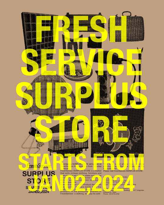 「FreshService SURPLUS STORE 2024」 開催のお知らせ